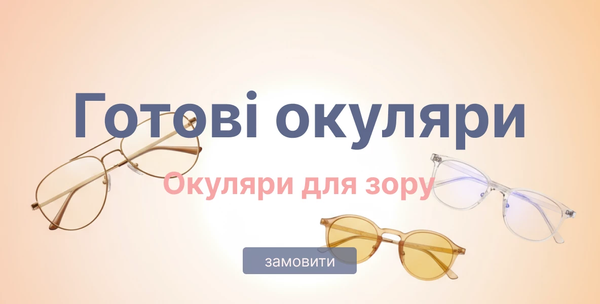 Слайдер 1